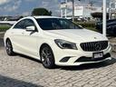 CLAクラス CLA180 ハーフレザーシート/バックモニター/18インチ/ETC/レーダーセーフティPKG/LEDヘッドライト/ETC/オートライト/Bluetooth/パドルシフト/キーレス/(4枚目)