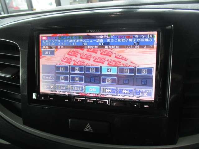 ワゴンＲスティングレー Ｘ　メモリーナビ　フルセグＴＶ　ＥＴＣ　スマートキー（4枚目）