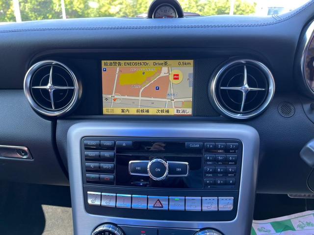 ＳＬＫ ＳＬＫ３５０ブルーエフィシェンシー　オープンカー　ナビ　クリアランスソナー　オートクルーズコントロール　ＨＩＤ　サンルーフ　ＡＴ　スマートキー　電動格納ミラー　シートヒーター　アルミホイール　盗難防止システム　ＡＢＳ　ＥＳＣ　ＣＤ（52枚目）