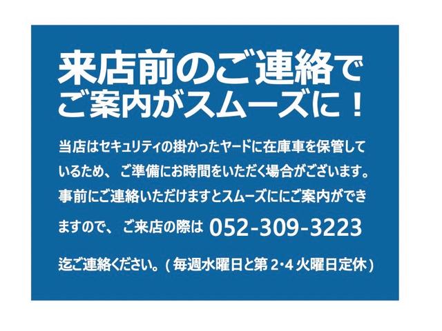 ４２０ｉクーペ　Ｍスポーツ　禁煙車　ドライブレコーダー　ＥＴＣ　クリアランスソナー　レーンアシスト　オートクルーズコントロール　ナビ　アルミホイール　ＨＩＤ　ＡＴ　スマートキー　アイドリングストップ　盗難防止システム(2枚目)