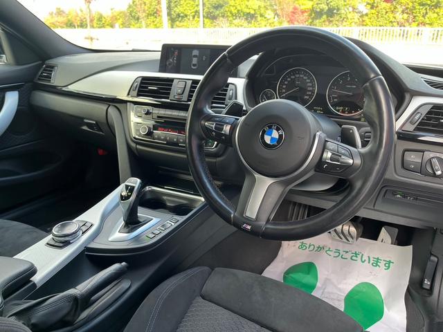 ＢＭＷ ４シリーズ