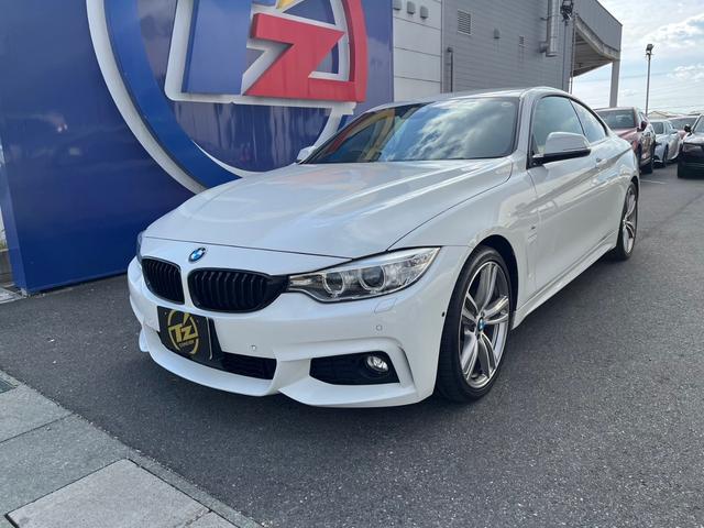 ＢＭＷ ４シリーズ