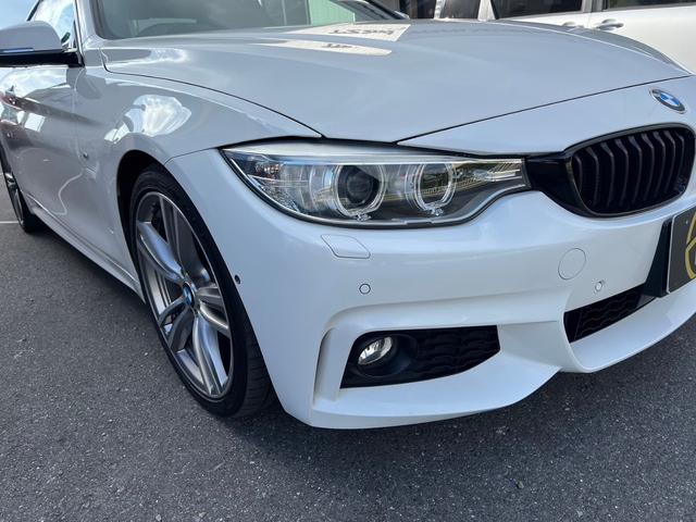 ＢＭＷ ４シリーズ