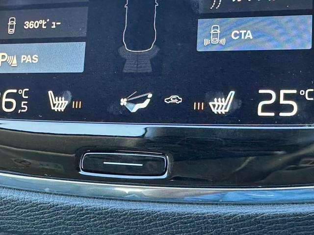 ＸＣ９０ Ｔ５　ＡＷＤ　モーメンタム　４ＷＤ　ＥＴＣ　全周囲カメラ　クリアランスソナー　オートクルーズコントロール　レーンアシスト　パワーシート　パークアシスト　衝突被害軽減システム　ナビ　ＴＶ　オートマチックハイビーム　オートライト（41枚目）