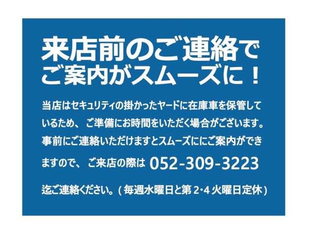 ジープ・ラングラーアンリミテッド サハラ　４ＷＤ　ワンオーナー　革シート　シートヒーター　バックカメラ　クリアランスソナー　オートクルーズコントロール　衝突被害軽減システム　ナビ　ＴＶ　オートライト　ＬＥＤヘッドランプ　アルミホイール（3枚目）