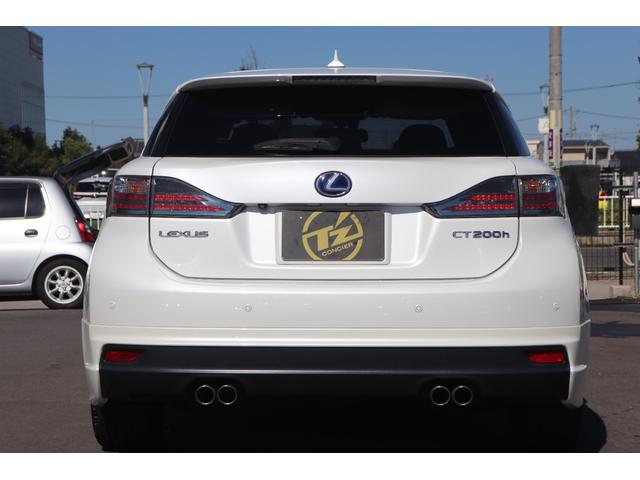 CT CT200h Fスポーツ レーダー探知機 シートヒーター ETC バックカメラ ナビ TV クリアランスソナー オートクルーズコントロール アルミホイール オートライト ヘッドライトウォッシャー(10枚目)