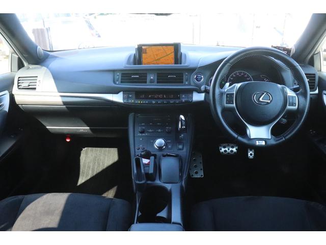 CT CT200h Fスポーツ レーダー探知機 シートヒーター ETC バックカメラ ナビ TV クリアランスソナー オートクルーズコントロール アルミホイール オートライト ヘッドライトウォッシャー(12枚目)