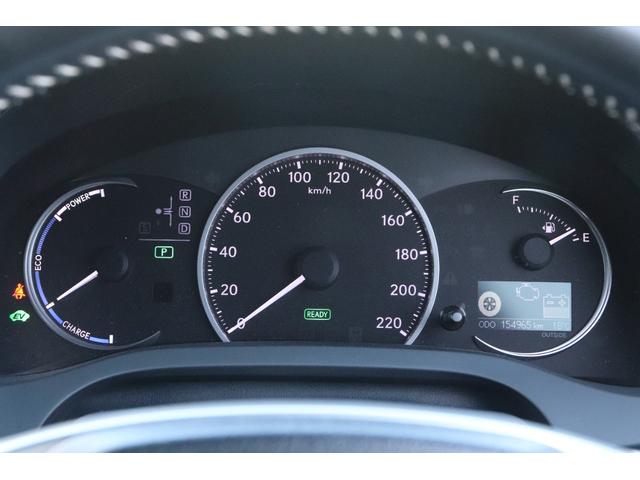 CT CT200h Fスポーツ レーダー探知機 シートヒーター ETC バックカメラ ナビ TV クリアランスソナー オートクルーズコントロール アルミホイール オートライト ヘッドライトウォッシャー(23枚目)