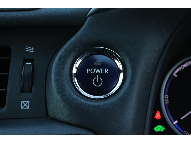 CT CT200h Fスポーツ レーダー探知機 シートヒーター ETC バックカメラ ナビ TV クリアランスソナー オートクルーズコントロール アルミホイール オートライト ヘッドライトウォッシャー(28枚目)