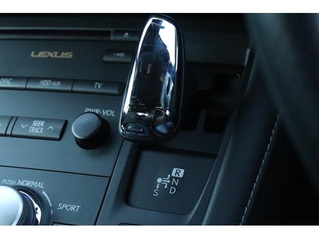 CT CT200h Fスポーツ レーダー探知機 シートヒーター ETC バックカメラ ナビ TV クリアランスソナー オートクルーズコントロール アルミホイール オートライト ヘッドライトウォッシャー(30枚目)