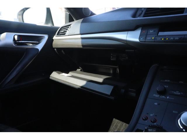 CT CT200h Fスポーツ レーダー探知機 シートヒーター ETC バックカメラ ナビ TV クリアランスソナー オートクルーズコントロール アルミホイール オートライト ヘッドライトウォッシャー(36枚目)