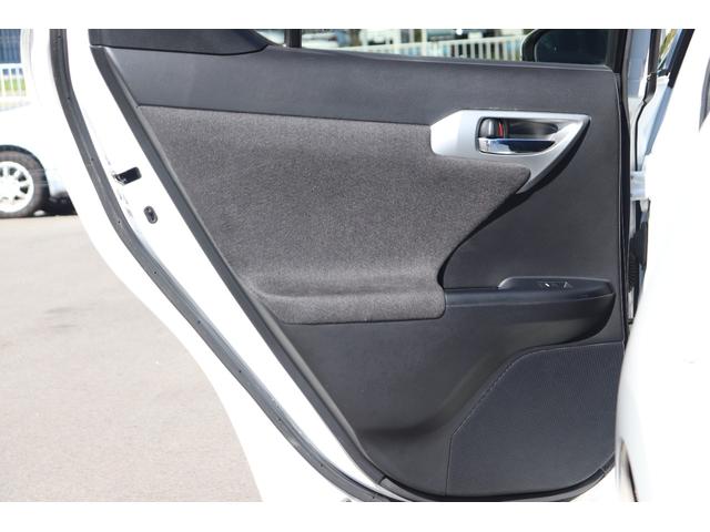 CT CT200h Fスポーツ レーダー探知機 シートヒーター ETC バックカメラ ナビ TV クリアランスソナー オートクルーズコントロール アルミホイール オートライト ヘッドライトウォッシャー(48枚目)