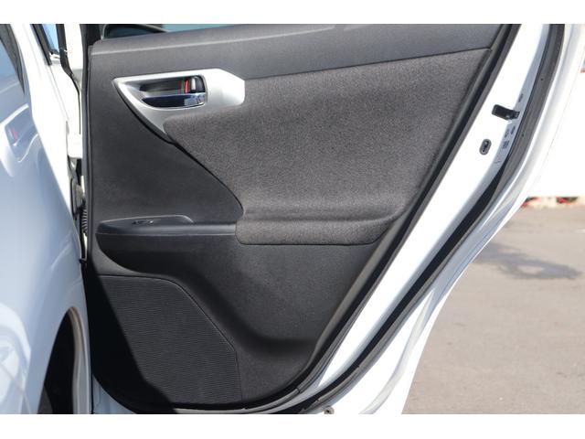 CT CT200h Fスポーツ レーダー探知機 シートヒーター ETC バックカメラ ナビ TV クリアランスソナー オートクルーズコントロール アルミホイール オートライト ヘッドライトウォッシャー(50枚目)