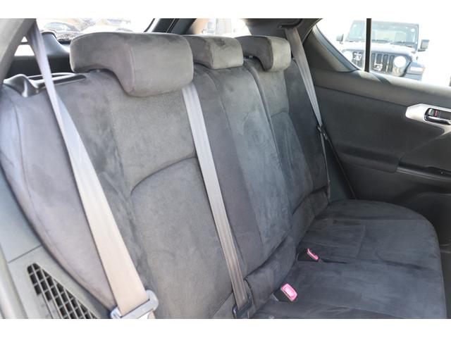 CT CT200h Fスポーツ レーダー探知機 シートヒーター ETC バックカメラ ナビ TV クリアランスソナー オートクルーズコントロール アルミホイール オートライト ヘッドライトウォッシャー(54枚目)