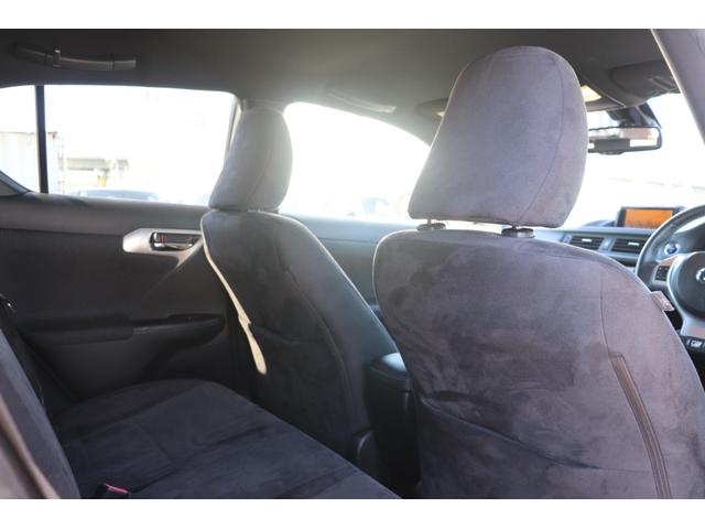 CT CT200h Fスポーツ レーダー探知機 シートヒーター ETC バックカメラ ナビ TV クリアランスソナー オートクルーズコントロール アルミホイール オートライト ヘッドライトウォッシャー(55枚目)