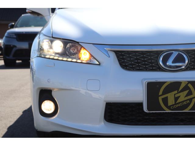 CT CT200h Fスポーツ レーダー探知機 シートヒーター ETC バックカメラ ナビ TV クリアランスソナー オートクルーズコントロール アルミホイール オートライト ヘッドライトウォッシャー(57枚目)