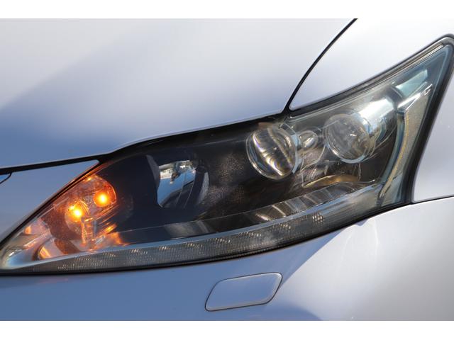 CT CT200h Fスポーツ レーダー探知機 シートヒーター ETC バックカメラ ナビ TV クリアランスソナー オートクルーズコントロール アルミホイール オートライト ヘッドライトウォッシャー(59枚目)