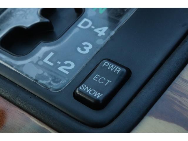 セルシオ A仕様 AMEシュタイナー19インチホイール エスペリアサスペンション ETC オートクルーズコントロール アルミホイール オートライト HID AT キーレスエントリー 電動格納ミラー パワーシート(27枚目)