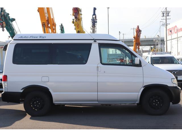 ���������������肪�Ƃ��������܂���C�ɂȂ������Ԃ�����܂����炨�C�y�ɂ��d�b������������