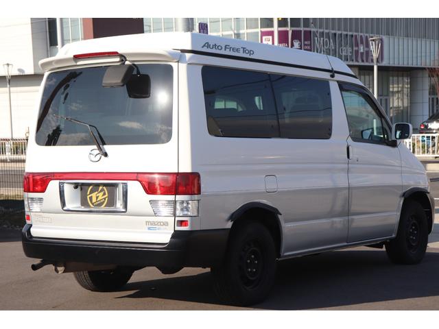 ���������܂��Đ��ɗL��������܂��I�I���񂲗��X���Ē����A���ۂɂ����ɂȂ��Ē�����΂Ǝv���܂��B���q�l����̂��A�����X�^�b�t�ꓯ�A�S��肨�҂����Ă���܂�