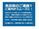 ４シリーズ ４２０ｉクーペ　Ｍスポーツ　ＥＴＣ　クリアランスソナー　バックカメラ　ナビ　アルミホイール　ＣＶＴ　ＥＳＣ　エアコン（2枚目）