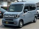 HONDA N-VAN PLUS STYLE