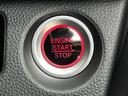 HONDA N-VAN PLUS STYLE