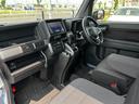 HONDA N-VAN PLUS STYLE