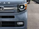 HONDA N-VAN PLUS STYLE