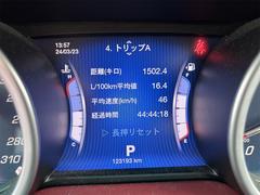 お客様のライフプランに合ったお車をご提案、サポート致します。 4