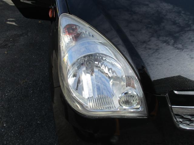 ミラ Ｘリミテッド　ナビ　ＴＶ　ワンオーナー　スマートキー　車検令和９年１１月（15枚目）