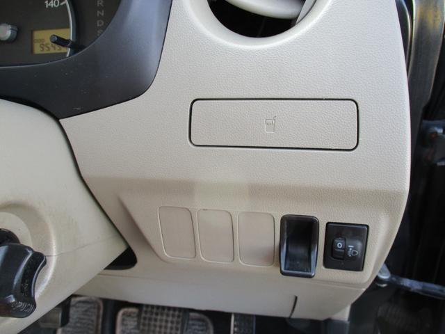 ミラ Ｘリミテッド　ナビ　ＴＶ　ワンオーナー　スマートキー　車検令和９年１１月（22枚目）