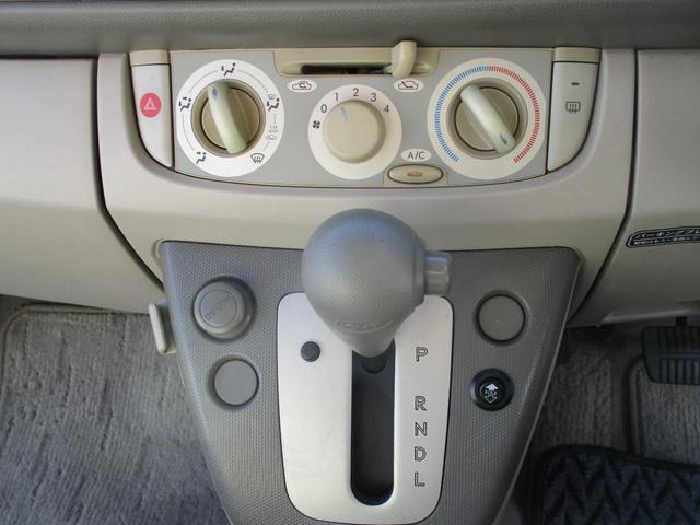 ���������܂������Ԃɂ��܂��Ă����₪�������܂�����A�����_�C�����F�O�O�V�W�|�U�O�S�Q�|�S�U�T�S�܂ł��C�y�ɂǂ����I