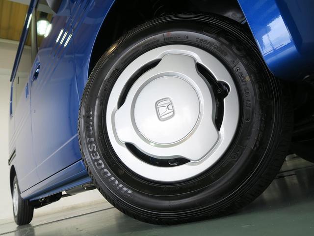 クール・ホンダセンシング 衝突被害軽減装置 レーンアシスト(11枚目)