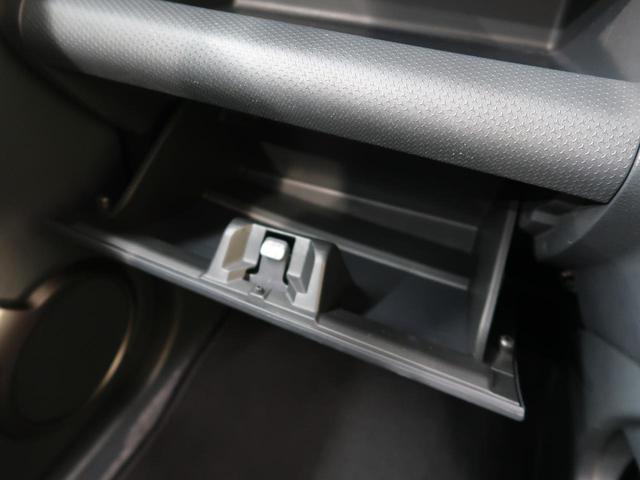 JスタイルII 衝突被害軽減装置 SDナビ バックカメラ HID オートエアコン シートヒーター プライバシーガラス アイドリングストップ スマートキー(37枚目)