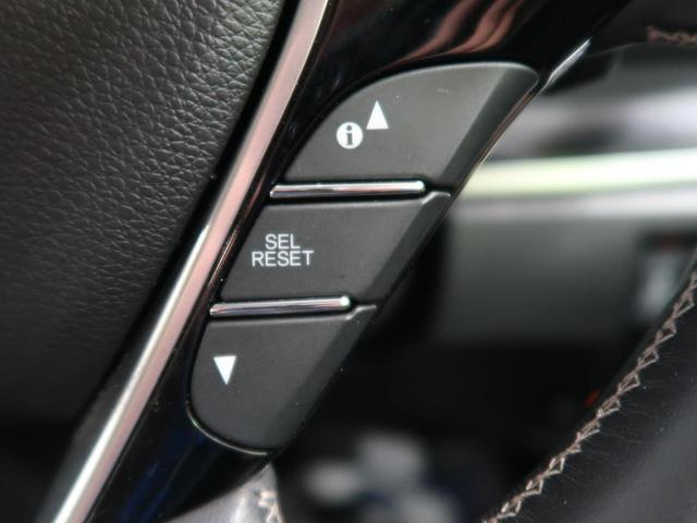 アブソルート ホンダセンシング 両側電動スライドドア 純正ナビ バックモニター クルーズコントロール LED レーンアシスト プライバシーガラス アイドリングストップ 純正17インチアルミ スマートキー(43枚目)