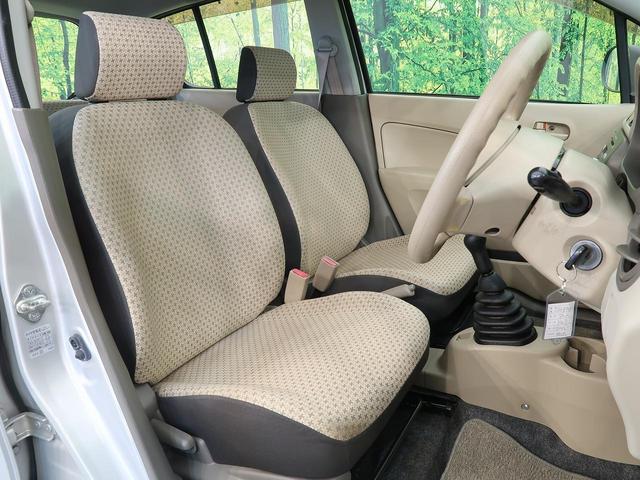 F ベージュシート 運転席エアバック 助手席エアバック 禁煙車 インテリキー ドアバイザー(7枚目)
