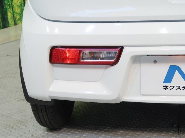 F デュアルセンサーブレーキ SDナビ 地デジ 禁煙車 キーレスエントリー(19枚目)