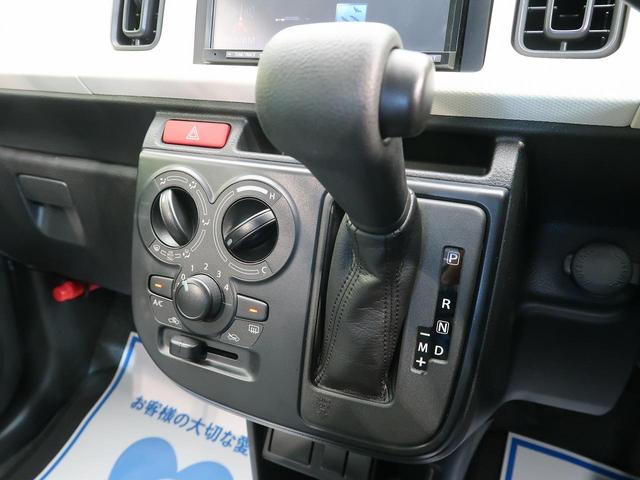 F デュアルセンサーブレーキ SDナビ 地デジ 禁煙車 キーレスエントリー(39枚目)