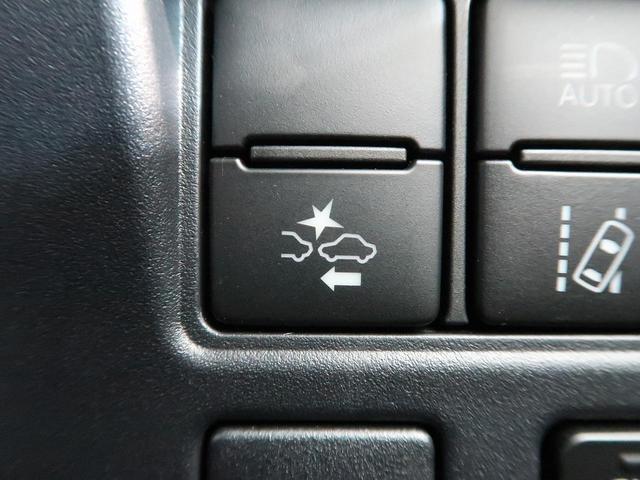 Xi セーフティセンス 両側自動ドア 純正ナビ LEDライト バックカメラ クルーズコントロール プッシュスタート スマートキー ETC オートハイビーム 横滑り防止装置 アイドリングストップ(68枚目)