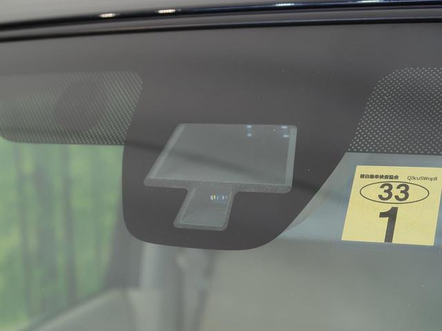G 禁煙車 レーダーブレーキサポート スマートキー ETC 純正オーディオ 横滑り防止装置 記録簿 ベンチシート ベージュ内装 盗難防止システム(3枚目)