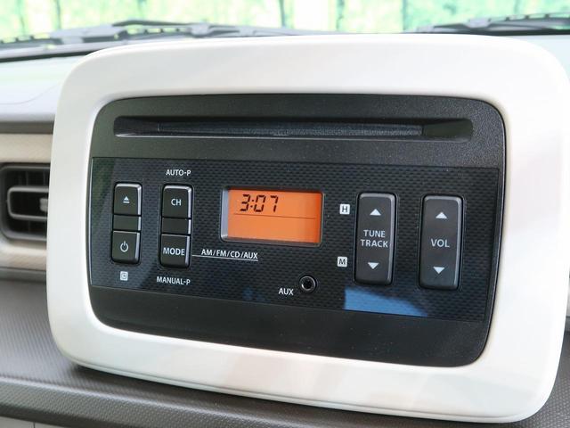 G 禁煙車 レーダーブレーキサポート スマートキー ETC 純正オーディオ 横滑り防止装置 記録簿 ベンチシート ベージュ内装 盗難防止システム(6枚目)