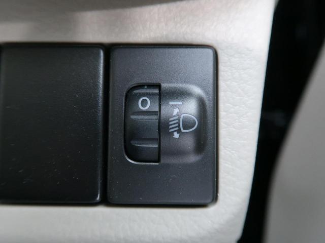 G 禁煙車 レーダーブレーキサポート スマートキー ETC 純正オーディオ 横滑り防止装置 記録簿 ベンチシート ベージュ内装 盗難防止システム(9枚目)