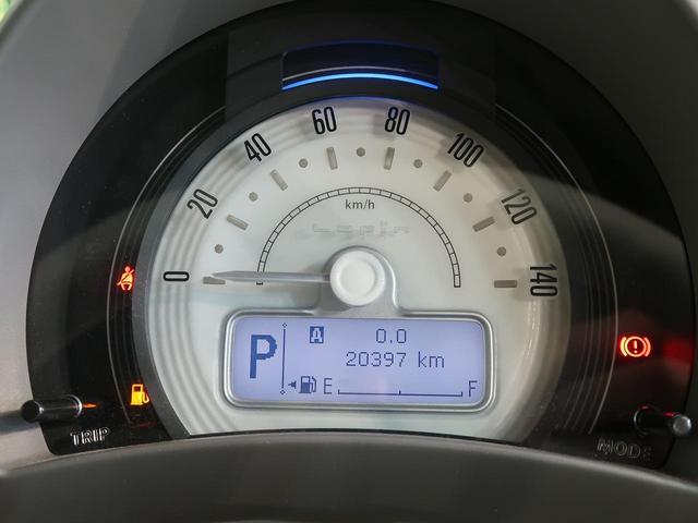 G 禁煙車 レーダーブレーキサポート スマートキー ETC 純正オーディオ 横滑り防止装置 記録簿 ベンチシート ベージュ内装 盗難防止システム(37枚目)