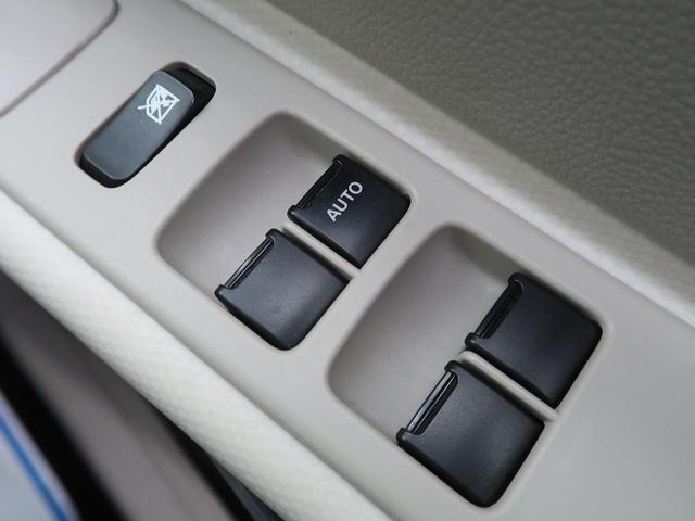 G 禁煙車 レーダーブレーキサポート スマートキー ETC 純正オーディオ 横滑り防止装置 記録簿 ベンチシート ベージュ内装 盗難防止システム(41枚目)