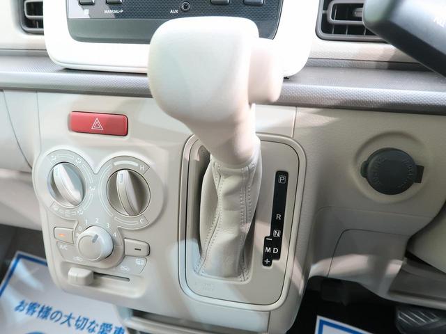 G 禁煙車 レーダーブレーキサポート スマートキー ETC 純正オーディオ 横滑り防止装置 記録簿 ベンチシート ベージュ内装 盗難防止システム(43枚目)