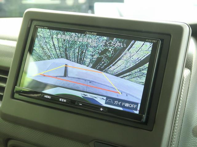 Gホンダセンシング SDナビ 衝突被害軽減装置 両側スライド バックカメラ ETC クルーズコントロール レーンアシスト LED オートハイビーム クリアランスソナー アイドリングストップ オートエアコン スマートキー(7枚目)