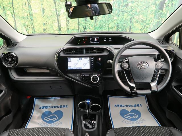 クロスオーバー 純正SDナビ フルセグ バックカメラ 禁煙車 スマートキー ビルトインETC クリアランスソナー ドライブレコーダー ハーフレザーシート オートエアコン 純正16インチAW(2枚目)
