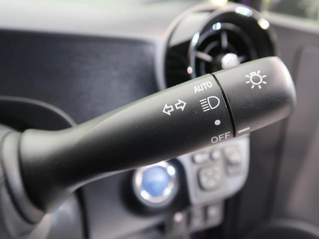 クロスオーバー 純正SDナビ フルセグ バックカメラ 禁煙車 スマートキー ビルトインETC クリアランスソナー ドライブレコーダー ハーフレザーシート オートエアコン 純正16インチAW(39枚目)