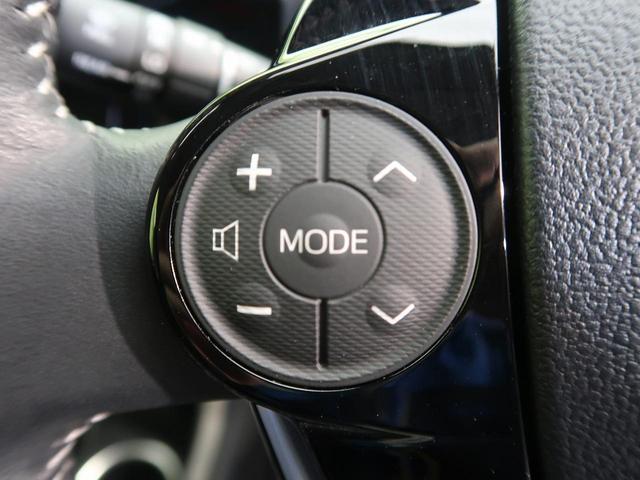 クロスオーバー 純正SDナビ フルセグ バックカメラ 禁煙車 スマートキー ビルトインETC クリアランスソナー ドライブレコーダー ハーフレザーシート オートエアコン 純正16インチAW(40枚目)